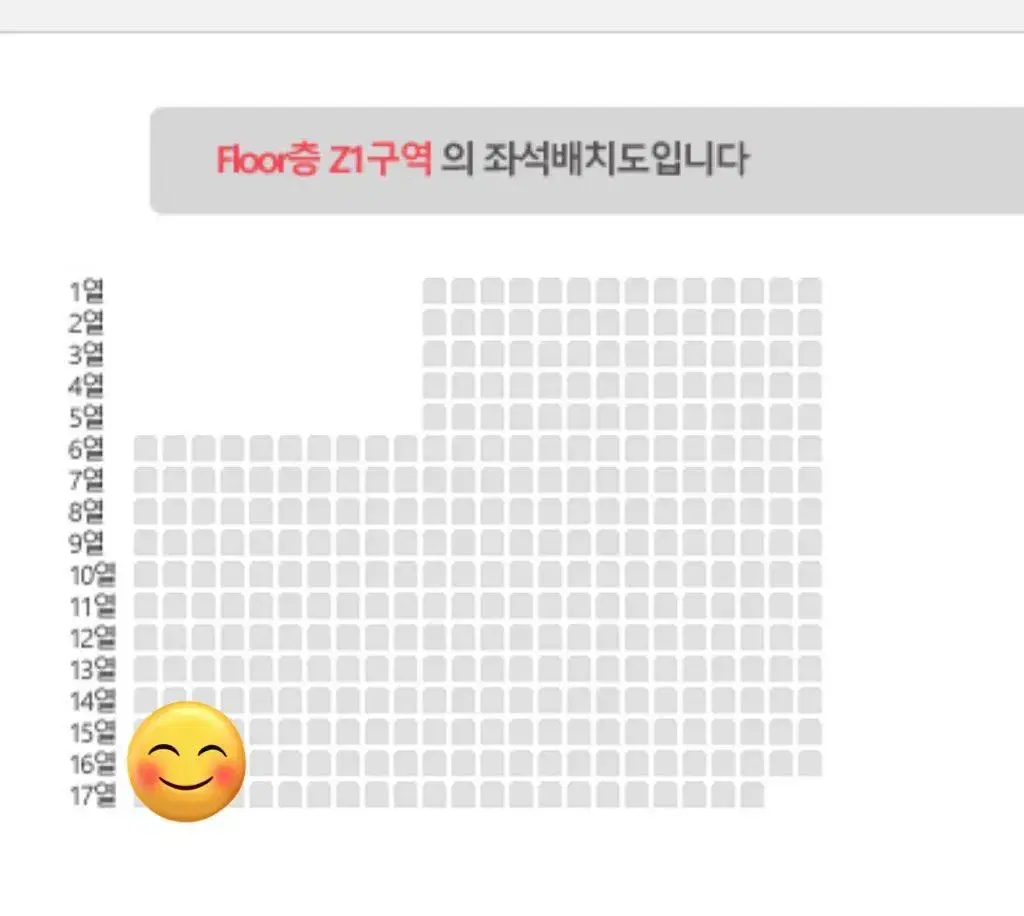 더보이즈 콘서트